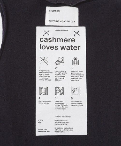 URBAN RESEARCH（アーバンリサーチ）の「extreme cashmere　PIP（ニット/セーター・レディース・GLASS/NAVY/TOMATO・-）」の12枚目の写真
