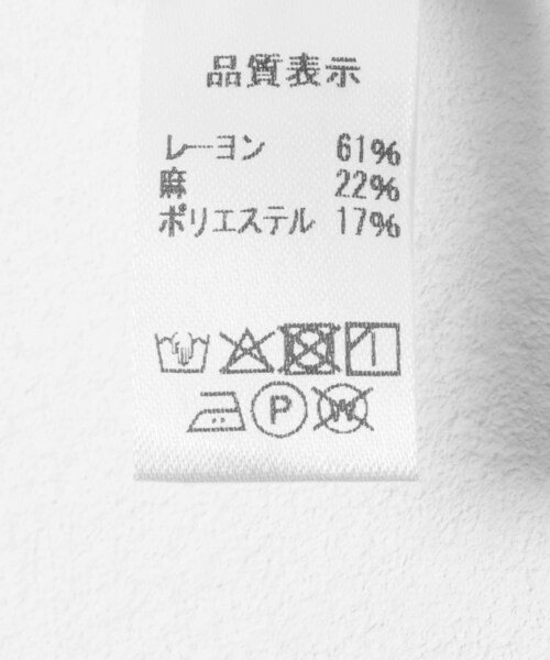 THE GOODLAND MARKET（ザグッドランドマーケット）の「&her　Layered Lace Onepiece（ワンピース・レディース・WHITE/BLACK・FREE）」の15枚目の写真