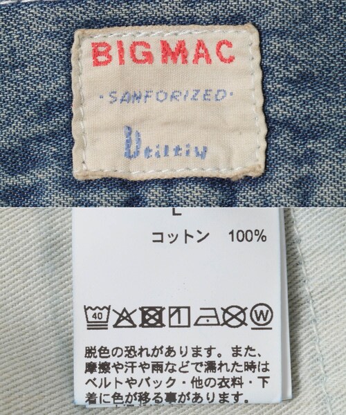 URBAN RESEARCH Sonny Label（アーバンリサーチサニーレーベル）の「BIG MAC　DENIM PAINTER PANTS（デニムパンツ・メンズ・VINTAGE・M/L）」の9枚目の写真