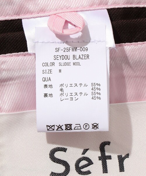 ADAM ET ROPE'（アダムエロペ）の「【Sefr/セファ】SEYDOU BLAZER（テーラードジャケット・メンズ・ブラック/ダークブラウン・M/S）」の17枚目の写真
