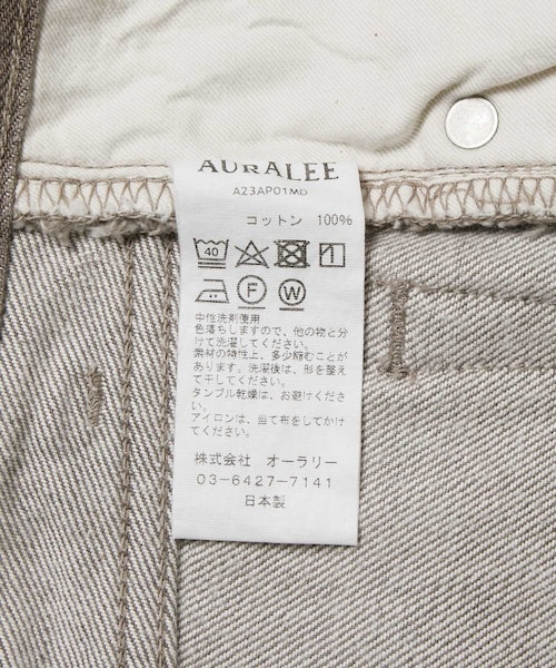 ADAM ET ROPE'(アダムエロペ)の「【AURALEE】HARD TWIST BROWN DENIM 5P PANTS(デニムパンツ・メンズ・ブラウン・M/S/XS)」の15枚目の写真