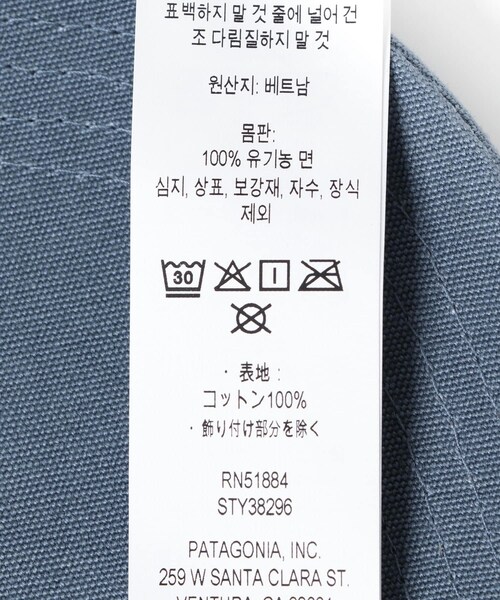 URBAN RESEARCH DOORS(アーバンリサーチドアーズ)の「patagonia P-6 Label Trad Cap(キャップ・メンズ・BCW/BLK/UTB・one)」の12枚目の写真