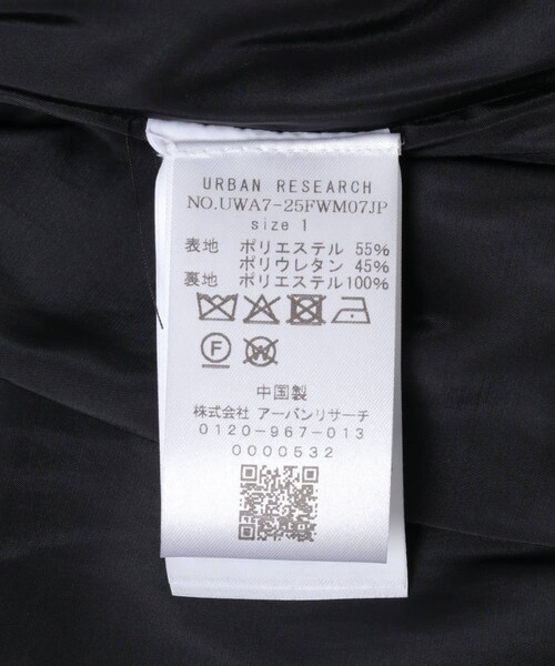 URBAN RESEARCH（アーバンリサーチ）の「AMOMENTO　VEGAN LEATHER BLOUSON（ブルゾン・レディース・BLACK・1）」の9枚目の写真