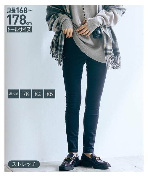 V12 黒 Lサイズ パンツ ほいっぷタッチレギンスパンツ(Mサイズ チャコルグレー