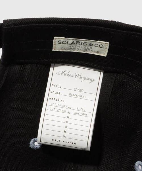 ADAM ET ROPE'（アダムエロペ）の「【SOLARIS&CO./ソロリスアンドコー】TRAPBOY（キャップ・レディース・ブラック/ライトグレー・F）」の13枚目の写真