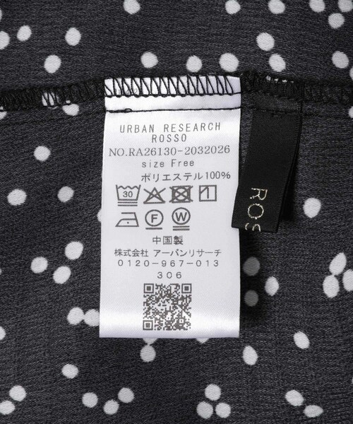 URBAN RESEARCH ROSSO（アーバンリサーチロッソ）の「『WEB/一部店舗限定』ウォッシャブルランダムドットブラウス（シャツ/ブラウス・レディース・L/BEIGE/BLACK・Free）」の18枚目の写真