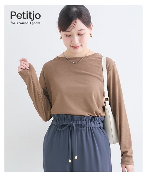 nissen（ニッセン）の「小さいサイズ　スラブシアートップス　低身長さん・小柄女性（Tシャツ/カットソー・レディース・オフホワイト/ブラック/ライトグレー/モカ・PSS/PS/PM/PL）」の4枚目の写真