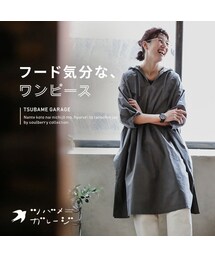 soulberry ソウルベリー コットンリネンのフードワンピース M 完売品 soulberry ソウルベリー コットンリネンのフード
