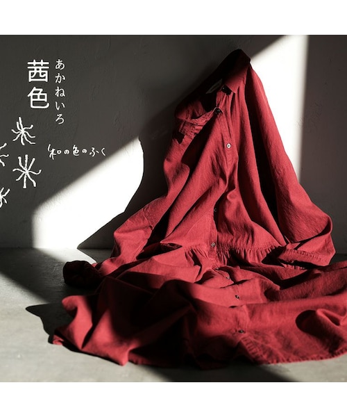 soulberry（ソウルベリー）の「茜色のワンピース（ワンピース