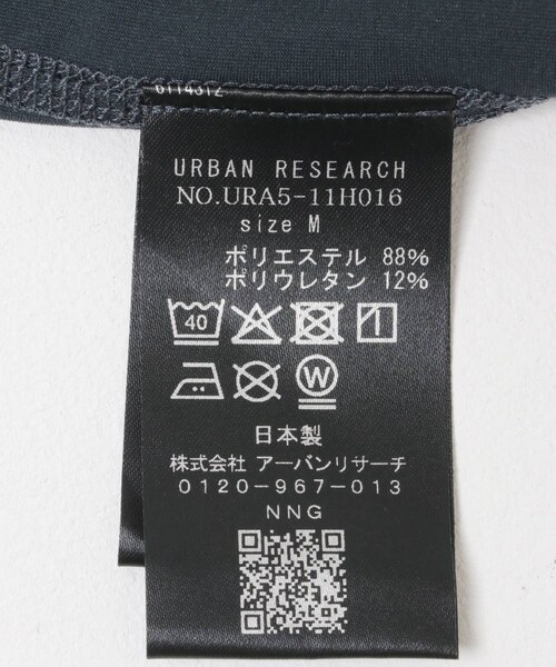URBAN RESEARCH(アーバンリサーチ)の「『別注』NANGA×URBAN RESEARCH RASH GUARD SHORT-SLEEVE(Tシャツ/カットソー・メンズ・BLACK/CHARCOAL・M/L)」の21枚目の写真