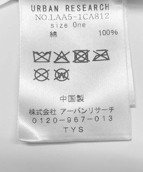 URBAN RESEARCH Sonny Label（アーバンリサーチサニーレーベル）の「OOPS　ロゴキャップ（キャップ・メンズ・KHAKI/BLACK/NAVY・one）」の15枚目の写真