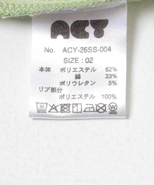 URBAN RESEARCH（アーバンリサーチ）の「Acy　ZIP THERMAL PULLOVER（Tシャツ/カットソー・メンズ・BLACK/L.GREEN・L/XL）」の13枚目の写真
