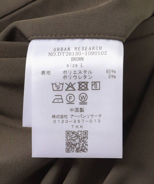 URBAN RESEARCH DOORS(アーバンリサーチドアーズ)の「LIFE STYLE TAILOR 4WAYストレッチコンフォータブルパンツ(スラックス・メンズ・NAVY/BROWN/GRAY・S/M/L/XL)」の21枚目の写真
