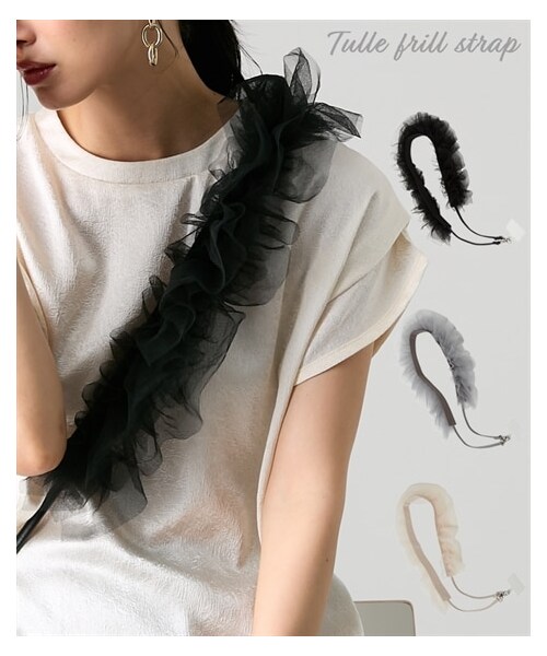 nissen（ニッセン）の「チュールフリルスマホストラップ（ファッション雑貨・メンズ・ブラック/グレー/アイボリー・Y）」の2枚目の写真