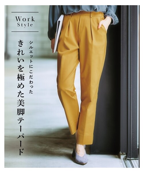 nissen（ニッセン）の「ハリ感素材ストレッチテーパードパンツ<大きいサイズ有>（パンツ・レディース・ベージュ/ライトグレー/ネイビー/黒/オフホワイト/マスタード・S/M/L/LL/3L/4L/5L/6L）」の21枚目の写真