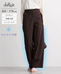 slattgir | 高身長 綿タッチハイパーライトボタンデザインワイドパンツ(接触冷感・UVカット・イージーケア)(トールサイズ)(その他パンツ)