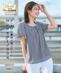 nissen | 【カットソー裏地付】ジョーゼットフレアブラウス<大きいサイズ有>(シャツ/ブラウス)