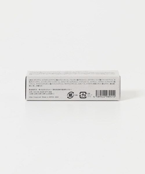 URBAN RESEARCH（アーバンリサーチ）の「OSAJI　ニュアンスリップグロス26AUT（コスメキット/ギフトセット・メンズ・日時計・-）」の5枚目の写真