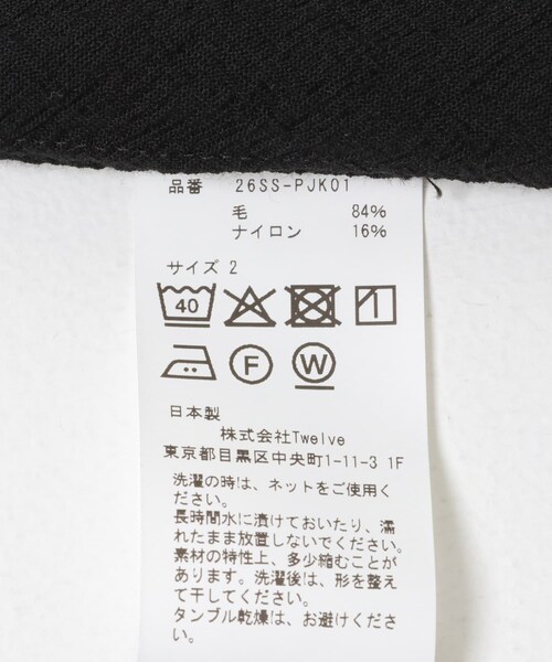 URBAN RESEARCH（アーバンリサーチ）の「Product Twelve　TECHNO WOOL WORK JACKET（テーラードジャケット・メンズ・BLACK・2/3）」の12枚目の写真