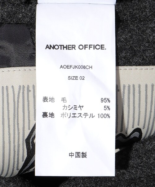 ADAM ET ROPE'(アダムエロペ)の「【ANOTHER OFFICE/アナザーオフィス】Santiago Cashmere Sports Jacket(テーラードジャケット・メンズ・ブラック/チャコール・1/2)」の17枚目の写真