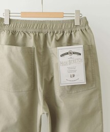ITEMS URBANRESEARCH | ハイストレッチ リラックスパンツ(その他パンツ)