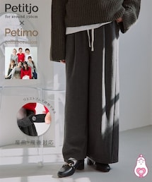 nissen | 【9月3日PM12時より販売開始】小さいサイズ　【Petimo企画】マタニティ対応イージーワイドパンツ（産前・産後兼用）　低身長さん・小柄女性(パンツ)