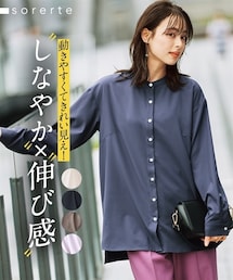 nissen | 大きいサイズ 【しっとりしなやか素材】ストレッチシンプルバンドカラーシャツ(シャツ/ブラウス)