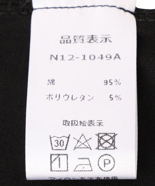 Jayro(ジャイロ)の「ラインストーンヒール&バッグTシャツ(Tシャツ/カットソー・レディース・ブラック系/ホワイト系・F)」の15枚目の写真