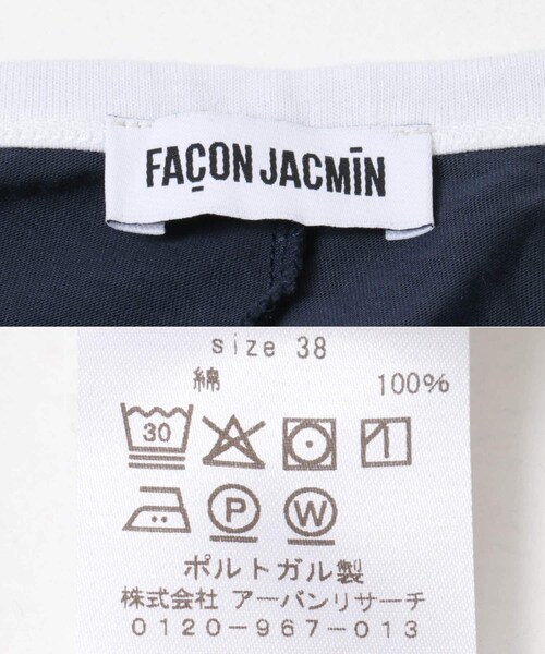 URBAN RESEARCH（アーバンリサーチ）の「FACON JACMIN　CROSSING DRESS（ワンピース・レディース・DARK BLUE・38）」の9枚目の写真