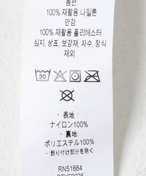 URBAN RESEARCH DOORS（アーバンリサーチドアーズ）の「patagonia　MS BAGGIES LONGS-7 IN（その他パンツ・メンズ・CLMS/CLOR/SSNT/FEG/TCLE/THI/TPBL/BOB・S/M/L/XL）」の21枚目の写真