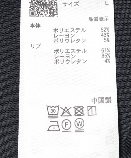 SENSE OF PLACE by URBAN RESEARCH（センスオブプレイスバイアーバンリサーチ）の「『一部WEB限定カラー』ダンボールポンチショートスリーブTシャツ（Tシャツ/カットソー・メンズ・WHITE/BLACK/CHARCOAL/GREIGE/GREEN/BROWN/YELLOW・M/L）」の16枚目の写真