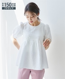 Petitjo | 小さいサイズ　【hiiさんコラボ】ふくれジャガードペプラムブラウス　低身長さん・小柄女性(シャツ/ブラウス)
