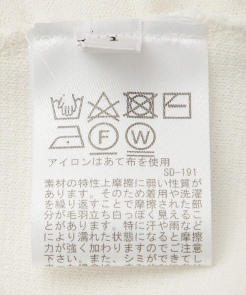 ROPE'（ロペ）の「【NATAN（ナタン）】KNIT(洗濯機可）（Tシャツ/カットソー・レディース・ブラック/ホワイト・F）」の16枚目の写真
