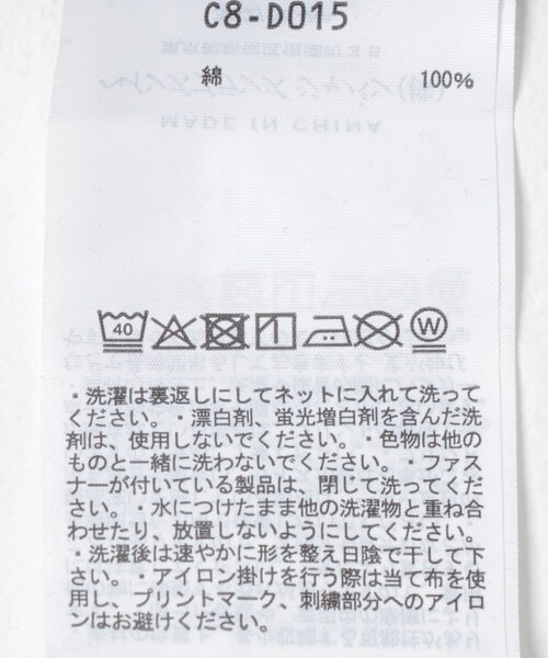 URBAN RESEARCH（アーバンリサーチ）の「『別注』Champion×Wide Dad　RW DAD SWEAT CREW-NECK（スウェット・メンズ・NAVY・1/2）」の21枚目の写真