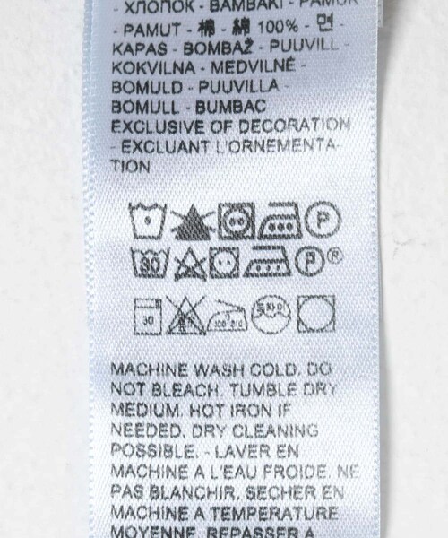 URBAN RESEARCH Sonny Label（アーバンリサーチサニーレーベル）の「Levi’s　HR A-LINE DECON SKIRT（デニムスカート・レディース・H HEART・25/26/27）」の15枚目の写真