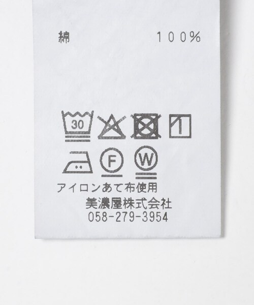 URBAN RESEARCH DOORS（アーバンリサーチドアーズ）の「L.L.Bean JAPAN EDITION　DEXTER COMFORTWAIST JEANS（デニムパンツ・メンズ・ONE WASH/GREY・M/L/XL）」の10枚目の写真