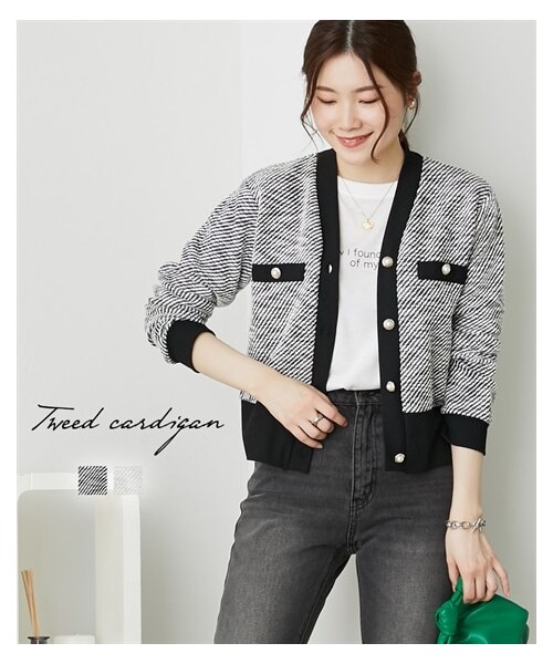 45R コットンツイード ボレロカーディガン 45R コットンツィードのボレロカーディガン