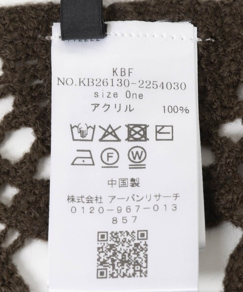 KBF（ケイビーエフ）の「トライアングルクロシェスカーフ（バンダナ/スカーフ・レディース・IVORY/D.BROWN・One）」の19枚目の写真