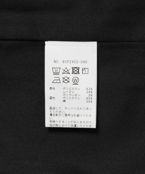 ADAM ET ROPE'（アダムエロペ）の「【WALK IN PARIS/ウォーク イン パリス】La veste sans maches（ベスト・メンズ・ブラック・L/M）」の11枚目の写真