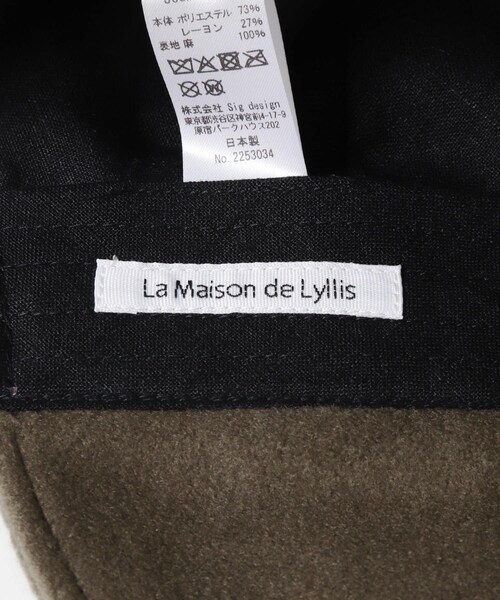 URBAN RESEARCH（アーバンリサーチ）の「La Maison de Lyllis　SILVAM（キャップ・レディース・WHITE/GRAY BROWN・-）」の11枚目の写真