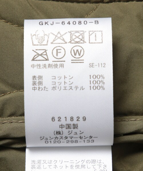 ADAM ET ROPE'(アダムエロペ)の「【WALK IN PARIS/ウォーク イン パリス】Mehari sleeveless jacket(ダウンベスト・メンズ・カーキ・L/M)」の10枚目の写真