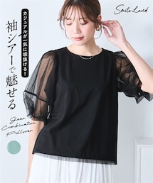 nissen | ＜大きいサイズ＞シアーコンビカットソープルオーバー(Tシャツ/カットソー)