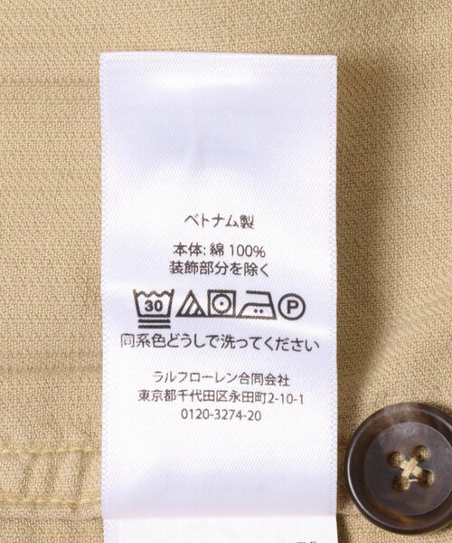 URBAN RESEARCH（アーバンリサーチ）の「POLO RALPH LAUREN　CORDUROY SHIRTS JACKET（テーラードジャケット・メンズ・BROWN/CAMEL/OLIVE/NAVY・M/L/XL）」の17枚目の写真