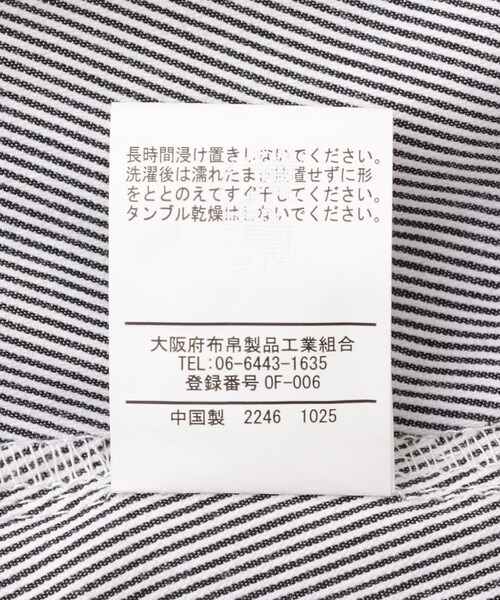 ROPE' PICNIC(ロペピクニック)の「【KIDS/キッズ】コードレーンシャツワンピース(シャツワンピース・キッズ・ブラック系/サックス・120/130/140/150)」の18枚目の写真