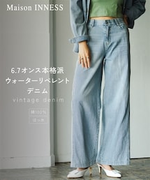 nissen | 【i Deni】6.7ozデニムバギーパンツ（はっ水）（セットアップ可能）＜大きいサイズ有＞(スウェットパンツ)