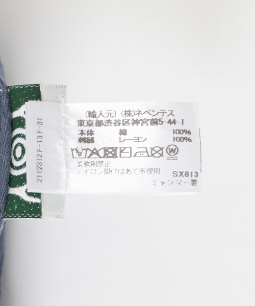 URBAN RESEARCH(アーバンリサーチ)の「South2 West8 STRAP BACK CAP-FL(キャップ・メンズ・Navy・One)」の9枚目の写真