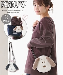 nissen | スヌーピー　２WAYフェイスショルダーバッグ（ハートカラビナ付）(ショルダーバッグ)