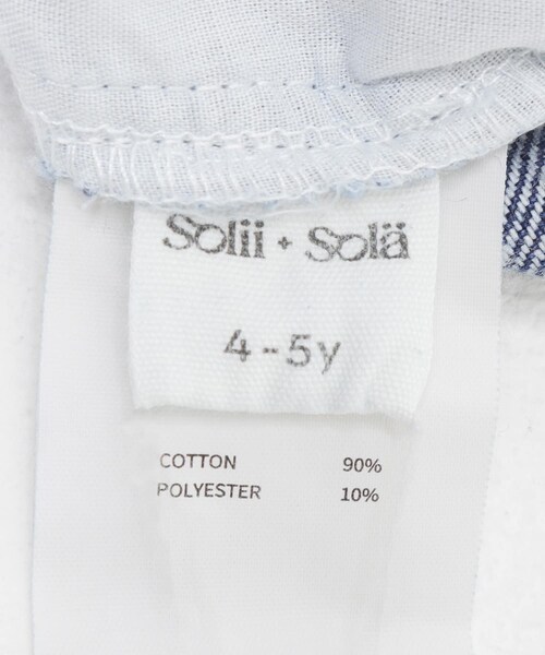 URBAN RESEARCH DOORS（アーバンリサーチドアーズ）の「『別注カラー』Solii+Sola　CROSS STITCH DENIM(KIDS)（その他パンツ・キッズ・別注BL×YE・4-5y/5-6y/6-7y/7-8y/8-9y）」の19枚目の写真