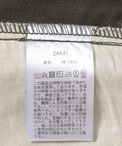 URBAN RESEARCH（アーバンリサーチ）の「Gurank　Rope dyeing work pants（その他パンツ・メンズ・KHAKI/BLACK・2/3）」の10枚目の写真