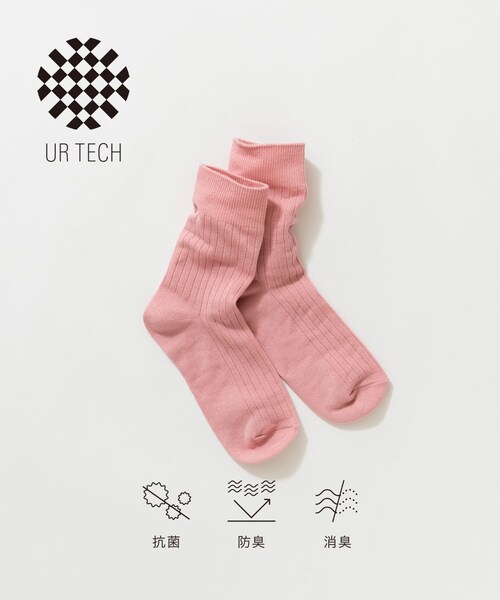 URBAN RESEARCH(アーバンリサーチ)の「『UR TECH』ライトリブソックス(その他アンダーウェア/インナー・レディース・NATURAL/L.KHAKI/PINK・22-24)」の3枚目の写真